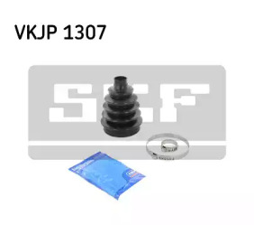 Привод колеса SKF для PEUGEOT 207 CC (WD_) 1.6 16V